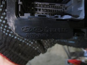 Проводка салонная Kia Ceed 2007-2012 (917001H010) — фото 7