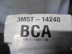 Проводка двери задней левой Ford Focus II 2005-2008 (3M5T14240BCA) — фото 4