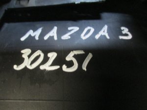 Подлокотник Mazda 3 (BK) 2002-2009 (В СБОРЕ BAN664420A02) — фото 8