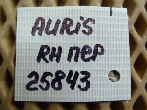 Суппорт передний правый Toyota Auris (E15) 2006-2012,Corolla E15 2006-2013 (4773012A10) — фото 14