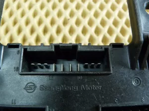 Блок электронный Ssang Yong Actyon New/Korando C 2010> (БЛОК УПРАВЛЕНИЯ ИММОБИЛАЙЗЕРОМ 8215034010) — фото 2