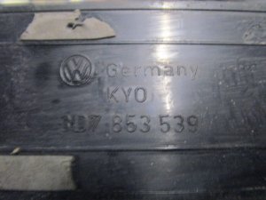 Комплект накладок порога VW Phaeton 2002-2016 (3D0853538A 3D0853537A 3D0853539A 3D0853540A) — фото 15