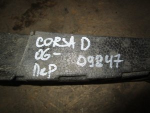 Абсорбер переднего бампера Opel Corsa D 2006-2015 (13211464) — фото 4