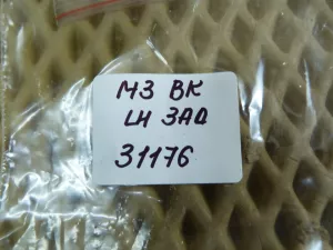 Кнопка стеклоподъемника Mazda 3 (BK) 2002-2009 (ЗАДНЯЯ ЛЕВАЯ BS3F66380) — фото 8