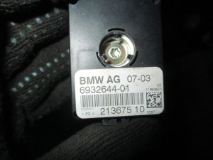 Блок электронный BMW 5-серия E60/E61 2003-2009 (ПОМЕХОПОДАВЛЯЮЩИЙ ФИЛЬТР 6932644) — фото 3