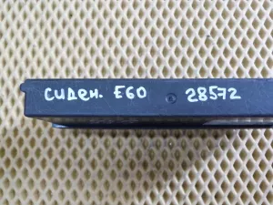 Блок электронный BMW 5-серия E60/E61 2003-2009 (МОДУЛЬ РЕГУЛИРОВКИ СИДЕНИЙ 61356939400) — фото 6