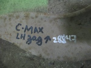 Рычаг задний верхний Ford Focus I 1998-2005,Focus II 2005-2008,C-MAX 2003-2010,Mazda 5 (CR) 2005-2010,Mazda 3 (BK) 2002-2009,S40 2004-2012,V50 2004-2012,C30 2006-2013,Focus II 2008-2011,Mazda 3 (BL) 2009-2013 (СЕРПОВИДНЫЙ 1M515500AC) — фото 3