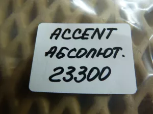 Датчик абсолютного давления Hyundai Getz 2002-2010,Coupe (RD) 1996-2002,Elantra 2000-2006,Matrix 2001-2010,Coupe (GK) 2002-2009,Sonata IV (EF) 1998-2001,Sonata IV (EF)/ Sonata Tagaz 2001-2012,Atos (MX) 1998-2003,Tucson 2004-2010 (3930022600) — фото 5