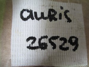 Датчик AIR BAG Toyota Corolla E15 2006-2013,Auris (E15) 2006-2012 (БОКОВОЙ 8983102060) — фото 4