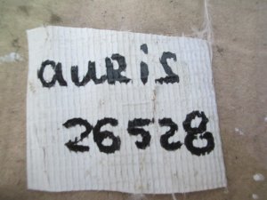 Датчик AIR BAG Toyota Corolla E15 2006-2013,Auris (E15) 2006-2012 (БОКОВОЙ 8983102060) — фото 4