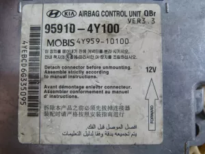 Блок управления AIR BAG Kia RIO 2011-2017 (959104Y100) — фото 3