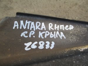 Кронштейн крепления крыла Opel Antara 2007-2015 (ПЕРЕДНЕГО ПРАВОГО ПЕРЕДНИЙ 96661472) — фото 3