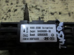 Датчик AIR BAG Hyundai Tucson 2004-2010 — фото 6
