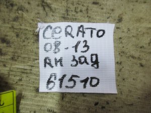 Проводка двери задней правой Kia Cerato 2009-2013 — фото 6