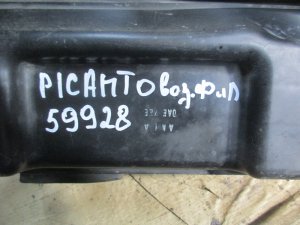 Корпус воздушного фильтра Kia Picanto 2004-2011 — фото 5