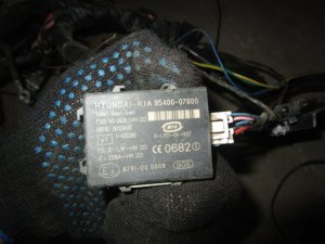 Проводка салонная Kia Picanto 2004-2011 (9150007243) — фото 3