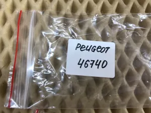 Датчик парковки Citroen C4 2004-2011 Peugeot 200- 207 2006-2013 (6590H1 9653849080) — фото 5