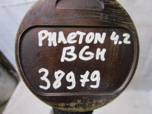 Поршень с шатуном VW Phaeton 2002-2016 (4.2 V8 BGH) — фото 5