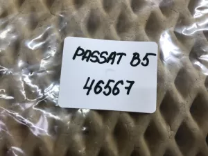 Датчик парковки Audi A2 [8Z0] 2000-2005 Audi A3 (8L1) 1996-2003 Audi A6 [C5] 1997-2004 Audi A8 [4D] 1994-1998 Audi A8 [4D] 1999-2002 Audi Allroad quattro 2000-2005 VW Passat [B5] 2000-2005 (4B0919275A) — фото 5