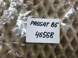 Датчик парковки Audi A2 [8Z0] 2000-2005 Audi A3 (8L1) 1996-2003 Audi A6 [C5] 1997-2004 Audi A8 [4D] 1994-1998 Audi A8 [4D] 1999-2002 Audi Allroad quattro 2000-2005 VW Passat [B5] 2000-2005 (4B0919275A) — фото 5