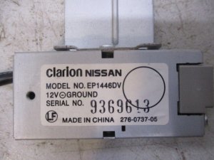 Антенна Nissan Teana (2008-2012) — фото 3