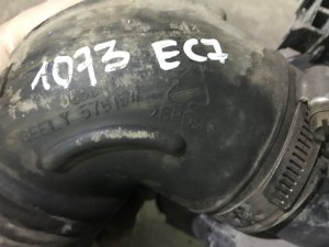 Патрубок воздушного фильтра Geely Emgrand EC7 (2009-2017) и др. — фото 2