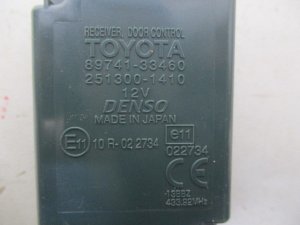 Блок электронный Toyota Camry (2006-2009) — фото 5