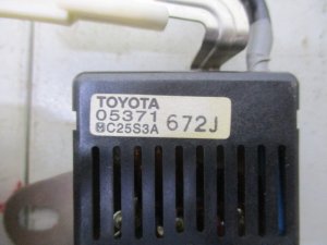 Блок электронный Toyota Camry (2006-2009) — фото 2