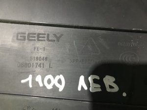 обшивка передней стойки правой Geely Emgrand EC7 (2009-2017) и др. — фото 3