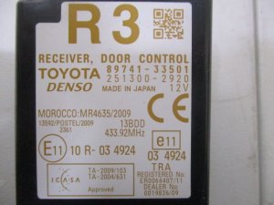 Блок электронный Toyota Camry (2011-2014) — фото 6