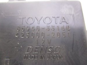 Реле стеклоочистителей Toyota Camry (2011-2014) — фото 4