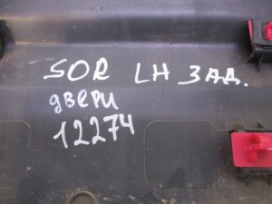Накладка двери задней левой Kia Sorento (2009-2013) — фото 6