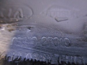 Пол багажника Kia Sorento (2009-2013) — фото 6