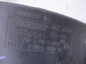 Накладка порога передняя правая Renault Megane (2002-2006) — фото 2