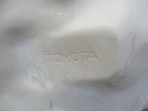 Крыло заднее левое Toyota C-HR (2016) — фото 4