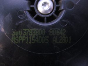 Механизм зеркала левый Nissan Teana (2008-2012) — фото 4