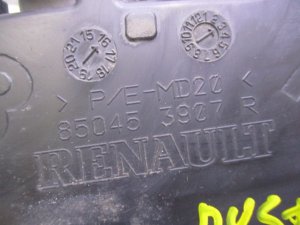 Кронштейн заднего бампера левый Renault Duster (2010-2015) — фото 2