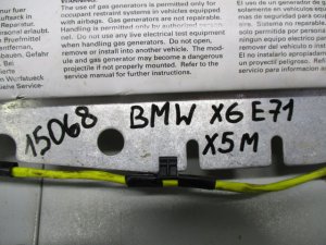 Подушка безопасности пассажирская в торпедо BMW X5 (2006-2012) и др. — фото 4