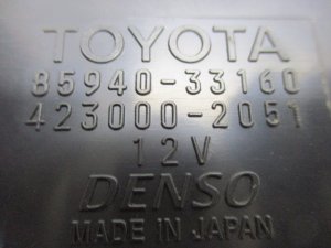 Реле стеклоочистителей Toyota Camry (2011-2014) — фото 3