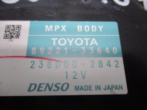 Блок электронный Toyota Camry (2011-2014) — фото 4