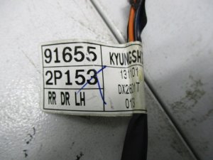 проводка двери задней левой Kia Sorento (2009-2013) — фото 2