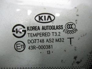 Стекло кузовное глухое правое Kia Sorento (2009-2013) — фото 4