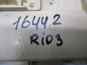 Блок предохранителей Kia Rio (2011-2015) — фото 6