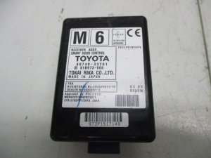 Блок электронный Toyota Camry (2011-2014) — фото 1
