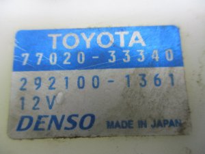 Насос топливный электрический Toyota Camry (2011-2014) — фото 5