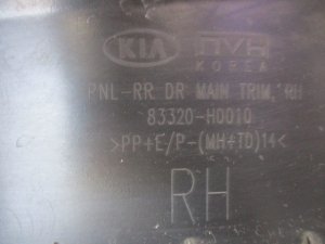Обшивка двери задней правой Kia Rio (2016-2020) — фото 4