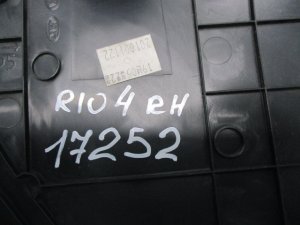 Накладка порога передняя правая Kia Rio (2016-2020) — фото 4