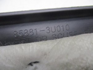 Накладка порога передняя правая Kia Sportage (2010-2014) — фото 4