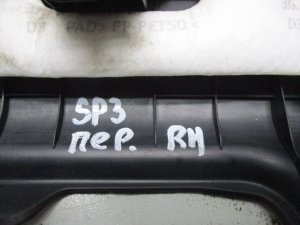 Накладка порога передняя правая Kia Sportage (2010-2014) — фото 6