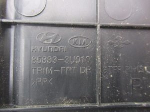 Накладка порога передняя правая Kia Sportage (2010-2014) — фото 4